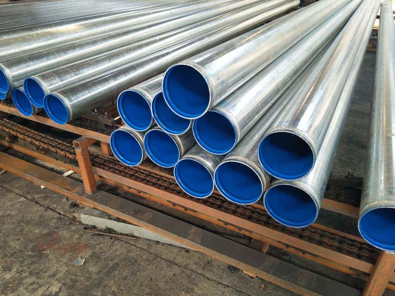 渭南消防涂塑鋼管與保溫鋼管 應(yīng)用與優(yōu)勢解析