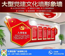 廣告服務(wù)生態(tài)系統(tǒng) 廠家、供應(yīng)商與代理商的協(xié)同發(fā)展